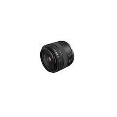Canon RF Macro Lens - Exceptional Clarity & Precision | SKU: 4549292207309